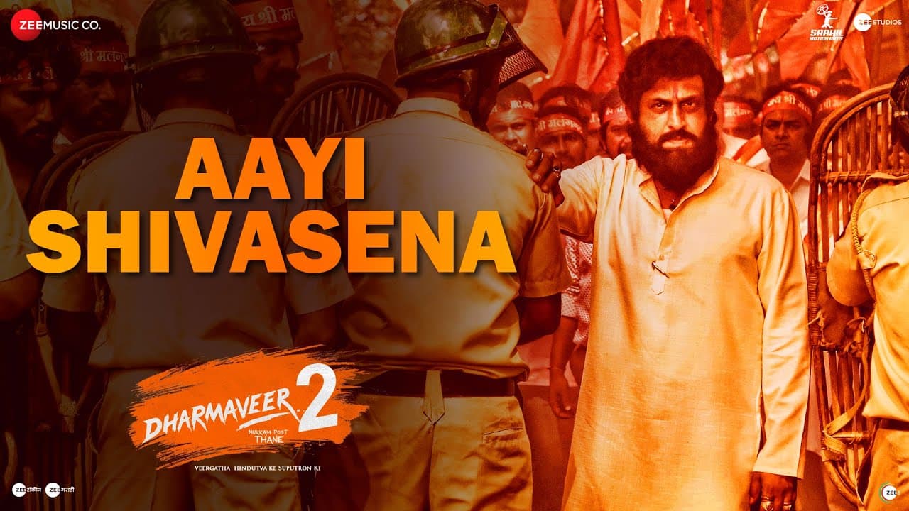 Aayi Shivasena | Dharmaveer 2 | Prasad Oak & Kshitish Date | Manish R, Avinash-Vishwajeet, Mangesh K