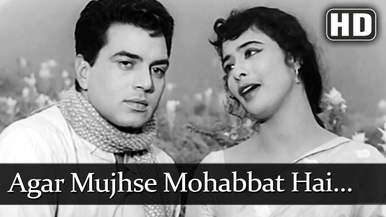 Agar Mujhse Mohabbat Hai (HD) - Aap Ki Parchhaiyan Song - Dharmendra - Supriya Choudhury