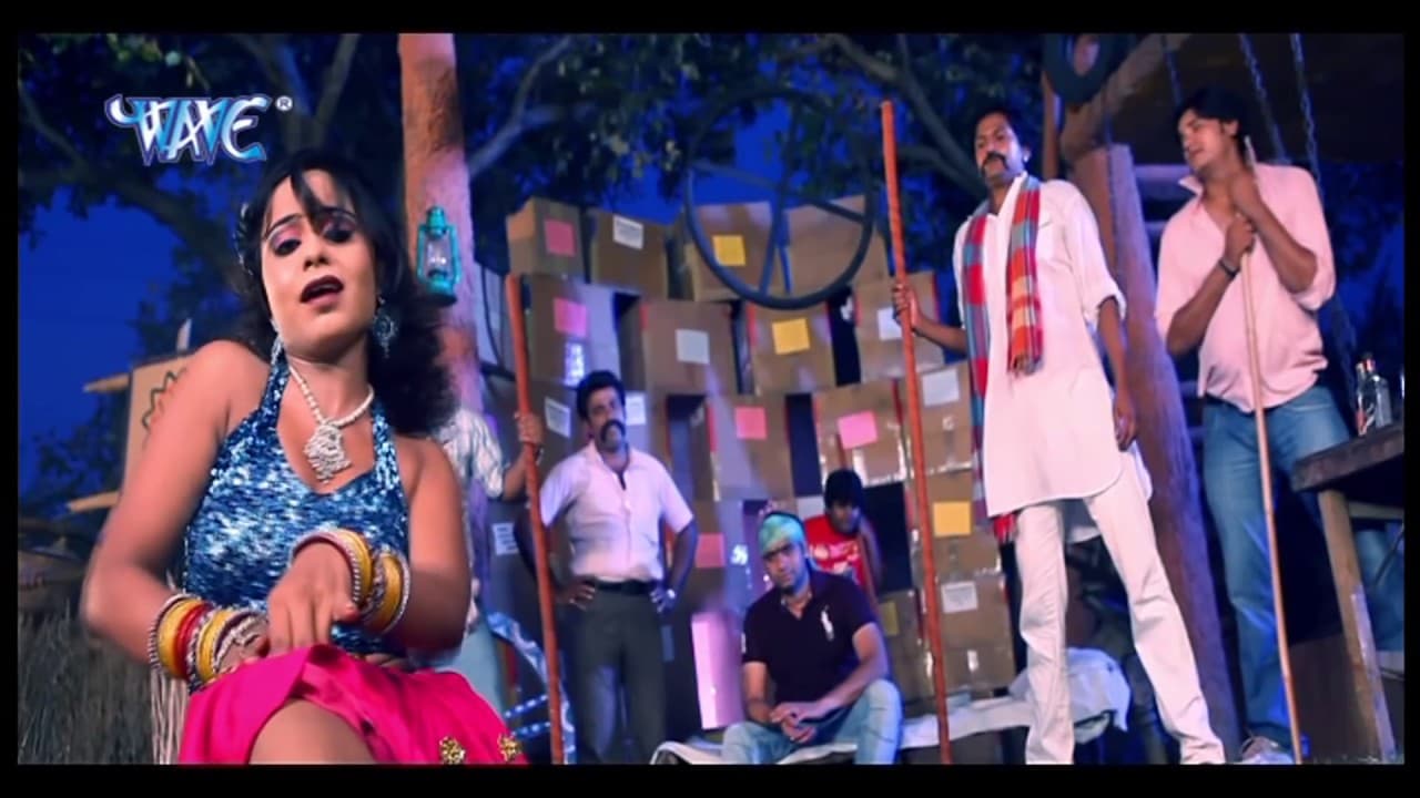 चोली Ac खोजता || Lahunga Me A.C || Prem Lagan || Bhojpuri Hit Song @WaveMusicIndia