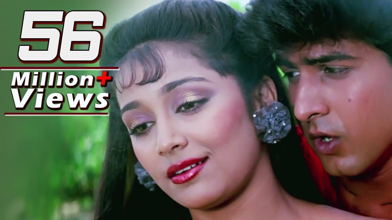 Kal College Band Ho Jayega | Udit Narayan, Sadhana Sargam | Jaan Tere Naam | Romantic Song