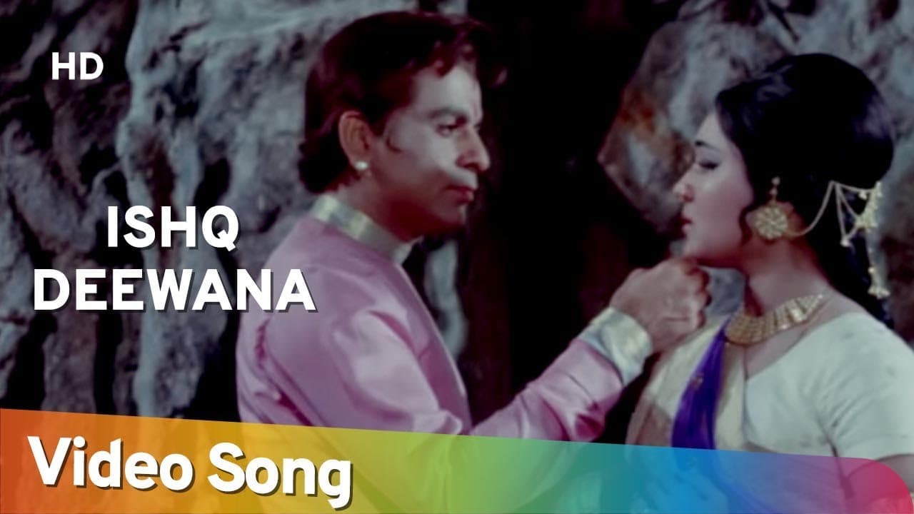 Ishq Deewana (HD) | Sunghursh (1968) | Dilip Kumar | Vyjayanthimala | Romantic Hindi Song