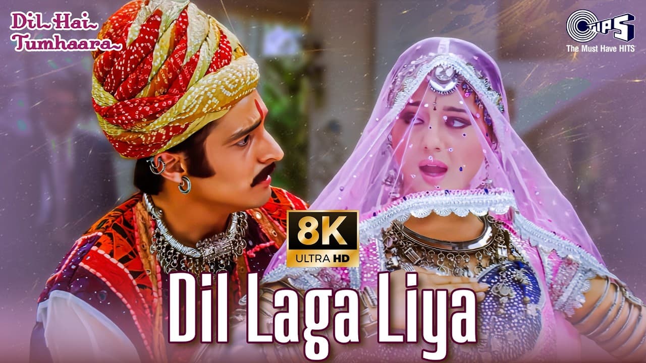 Dil Laga Liya Maine Tumse Pyaar Karke - 8K Video | Dil Hai Tumhaara | Preity, Arjun | Alka Y, Udit N