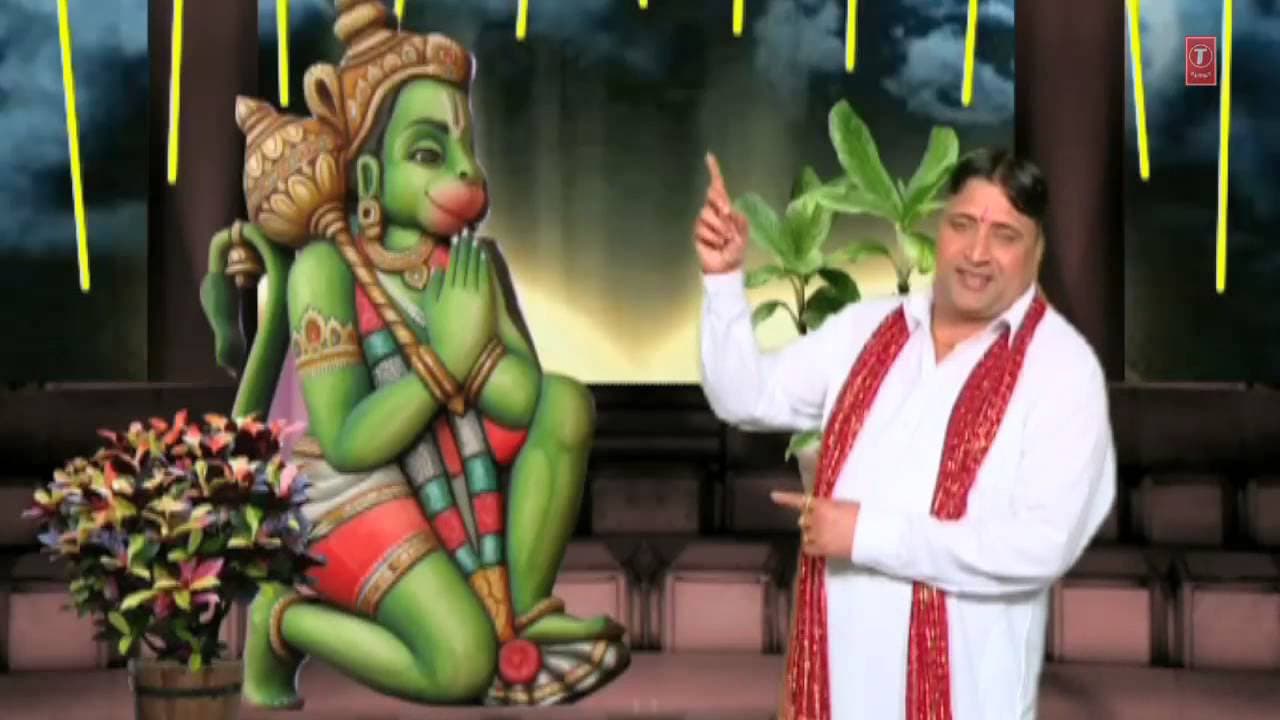 Balaji Tere Jhande Mai Hanuman Bhajan By Narendra Kaushik [Full Video Song] I Anmol Baba
