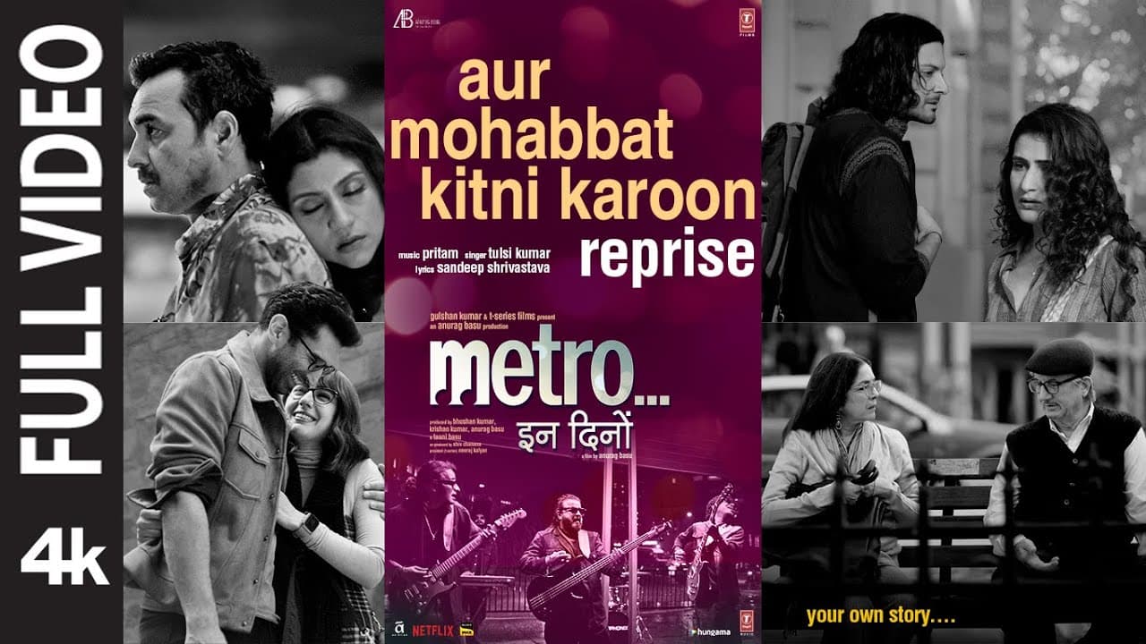 Aur Mohabbat Kitni Karoon Reprise (Full Video) | Tulsi Kumar | Metro…In Dino | Pritam | Sandeep S