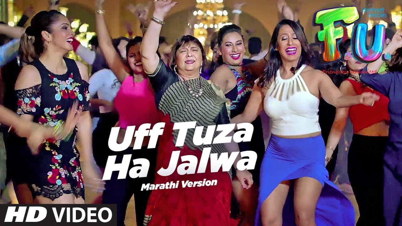 Uff Tuza Ha Jalwa Video Song | F.U. (Friendship Unlimited) | Vishal Mishra