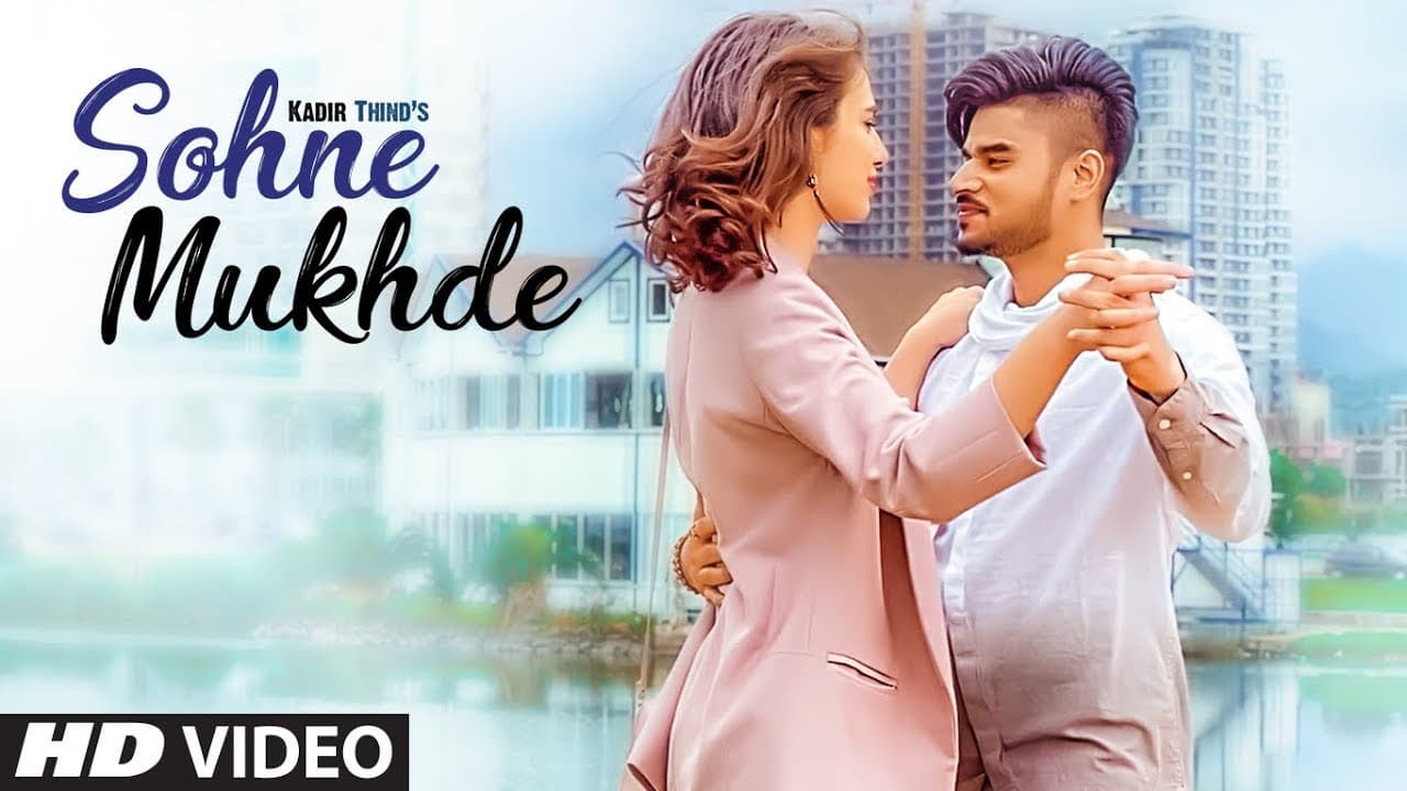 Sohne Mukhde: Kadir Thind (Full Song) Tedi Pagg | Ekraj Kahnuwan | Latest Punjabi Songs 2018