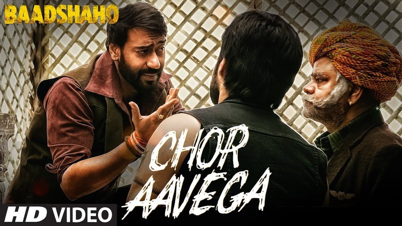 Chor Aavega Video Song | Baadshaho | Ajay Devgn | Emraan Hashmi | Anthony Rohit Manjrekar