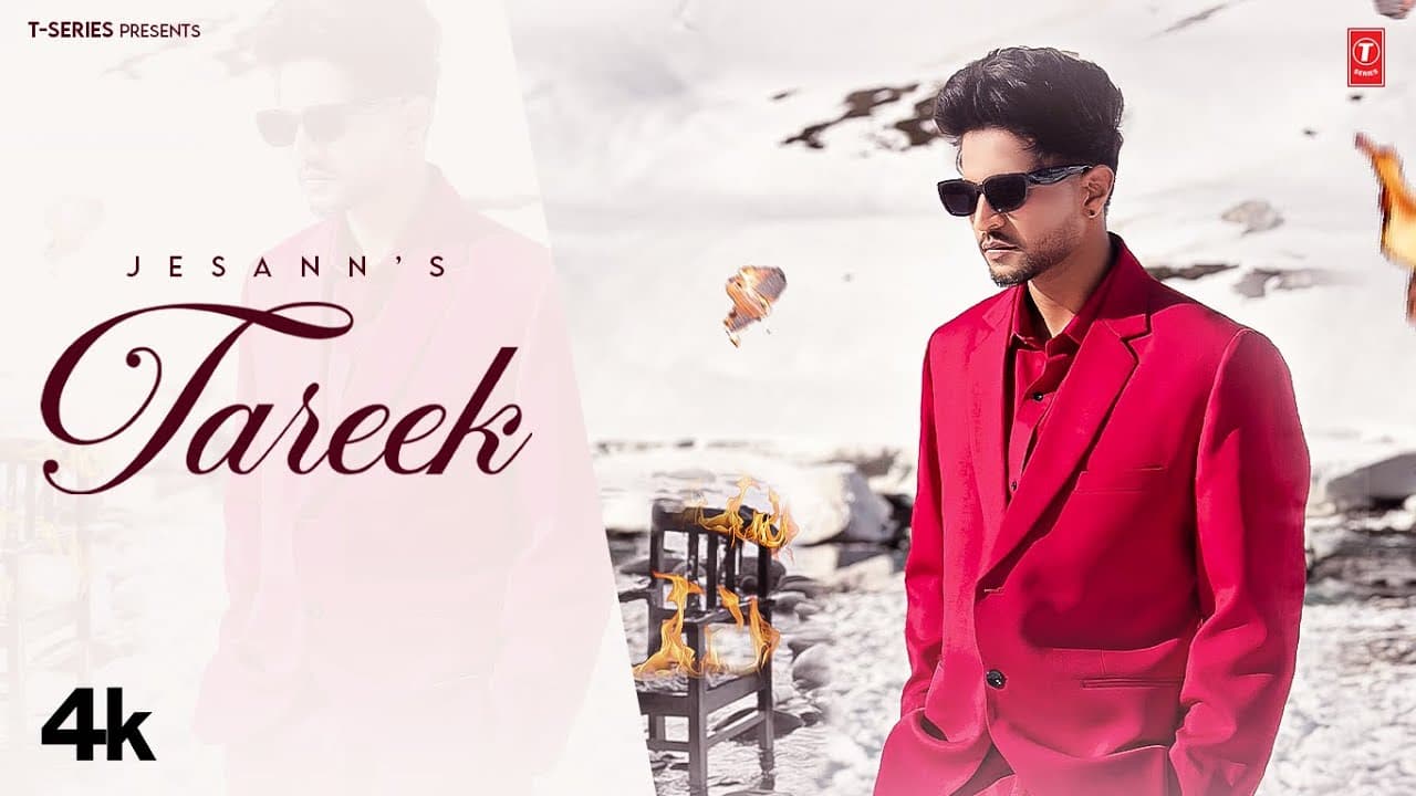 TAREEK (Official Video) | Jesann | Latest Punjabi Songs 2024 | T-Series