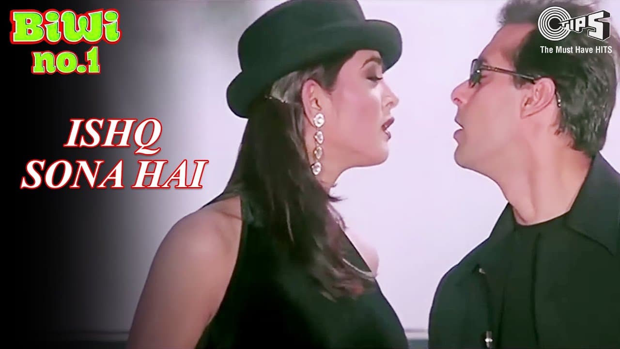 Ishq Sona Hai | Salman Khan & Sushmita Sen | Shankar Mahadevan & Hema | Biwi No 1 | 90's Hindi Songs