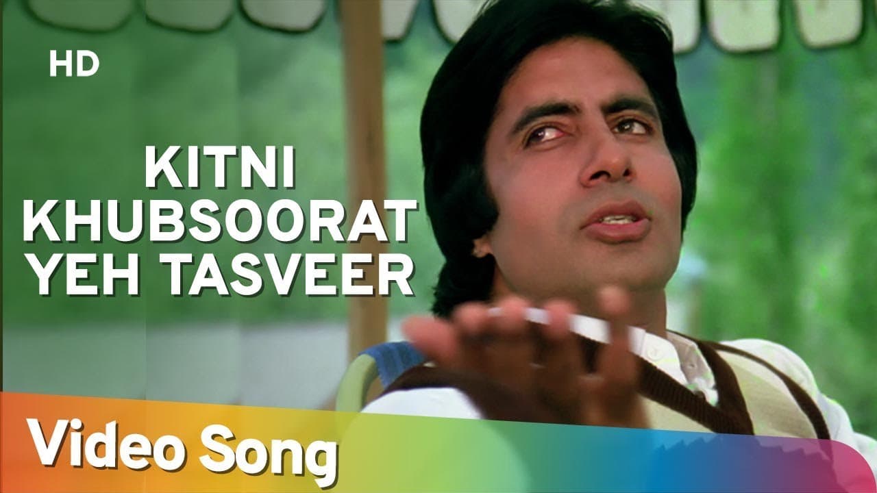 Kitni Khoobsoorat Yeh | Rakhee | Amitabh Bachchan | Bemisal | Vinod Mehra | Kishore Kumar
