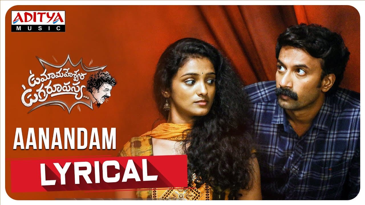 Aanandam Lyrical | Uma Maheswara Ugra Roopasya | Satyadev | Bijibal | Venkatesh Maha