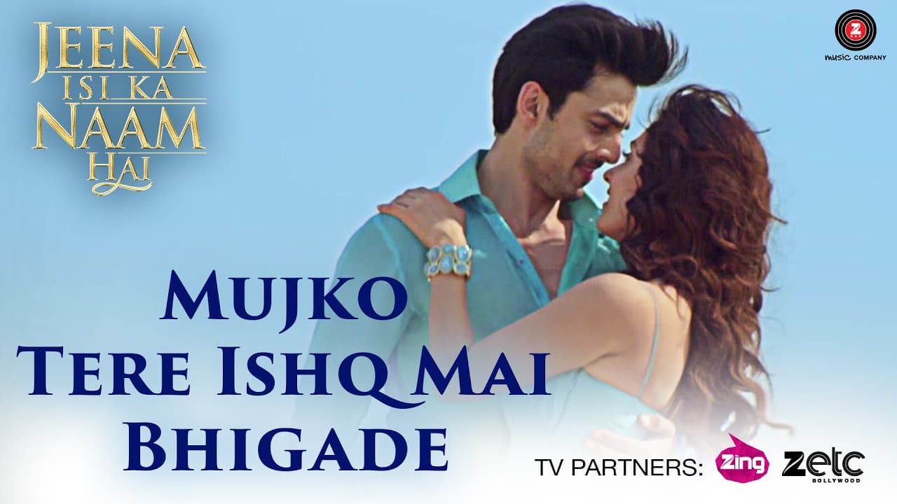 Mujko Tere Ishq Mai Bhigade | Jeena Isi Ka Naam Hai | Himansh & Manjari | Ankit Tiwari | Harry Anand