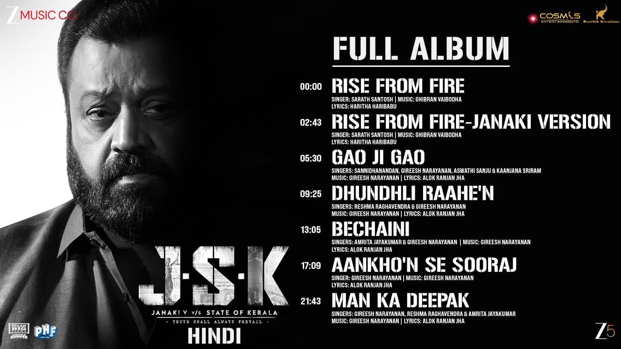 Janaki V Vs State of Kerala (Hindi) - Full Album | Suresh Gopi, Anupama P | Gireesh N | Pravin