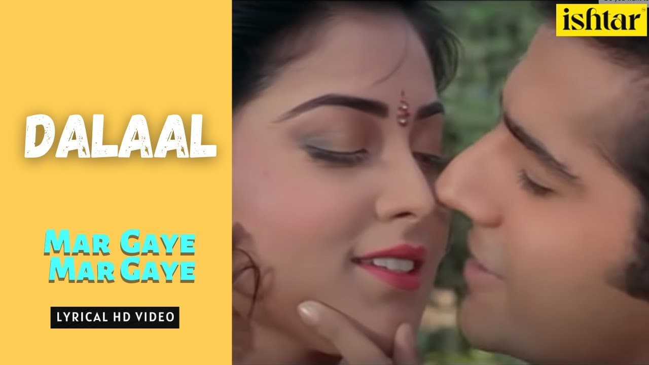 Mar Gaye Mar Gaye | Dalaal | Lyrical video | Udit Narayan | Alka Yagnik | Bappi Lahiri