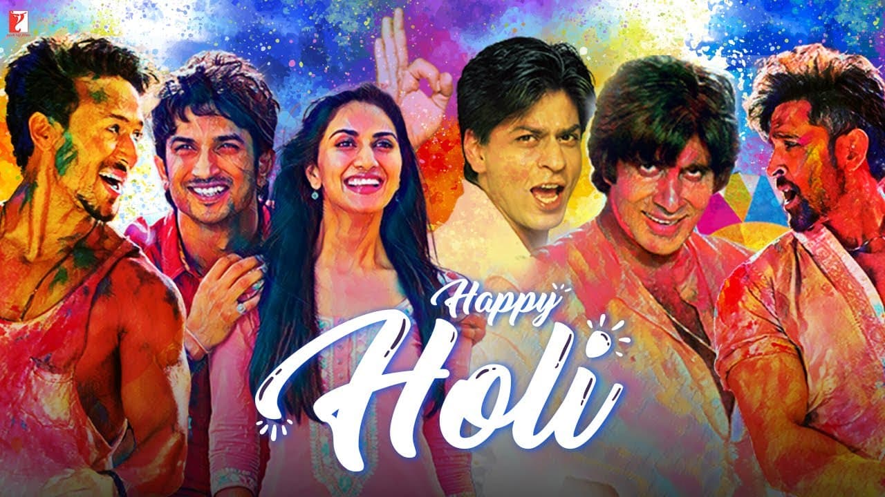Happy Holi | होली है | Holi Songs | Holi 2025