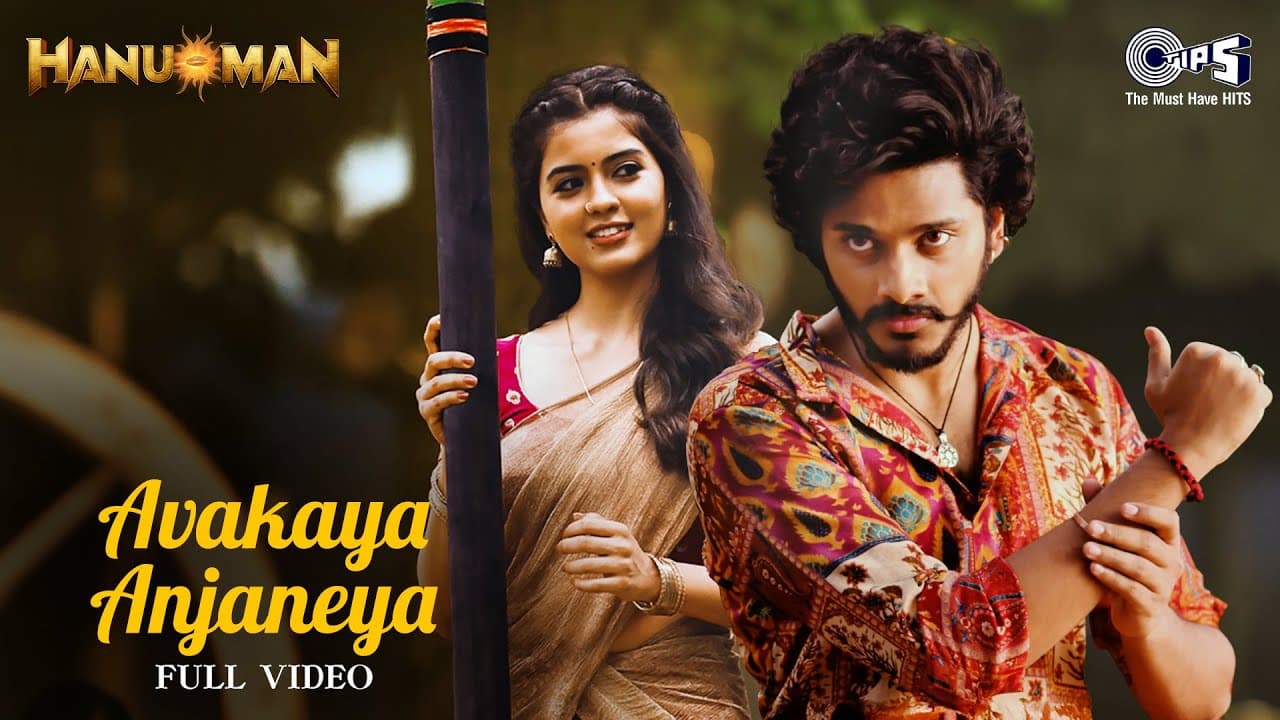 Avakaya Anjaneya | HanuMan(Hindi) | Prasanth Varma | Teja Sajja, Amritha | Anudeep, Sunidhi Chauhan