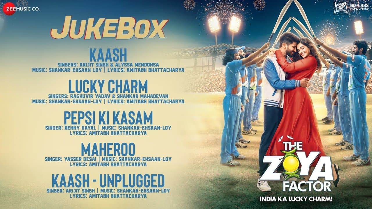 The Zoya Factor - Full Movie Audio Jukebox | Sonam K Ahuja & Dulquer Salmaan | Shankar Ehsaan Loy