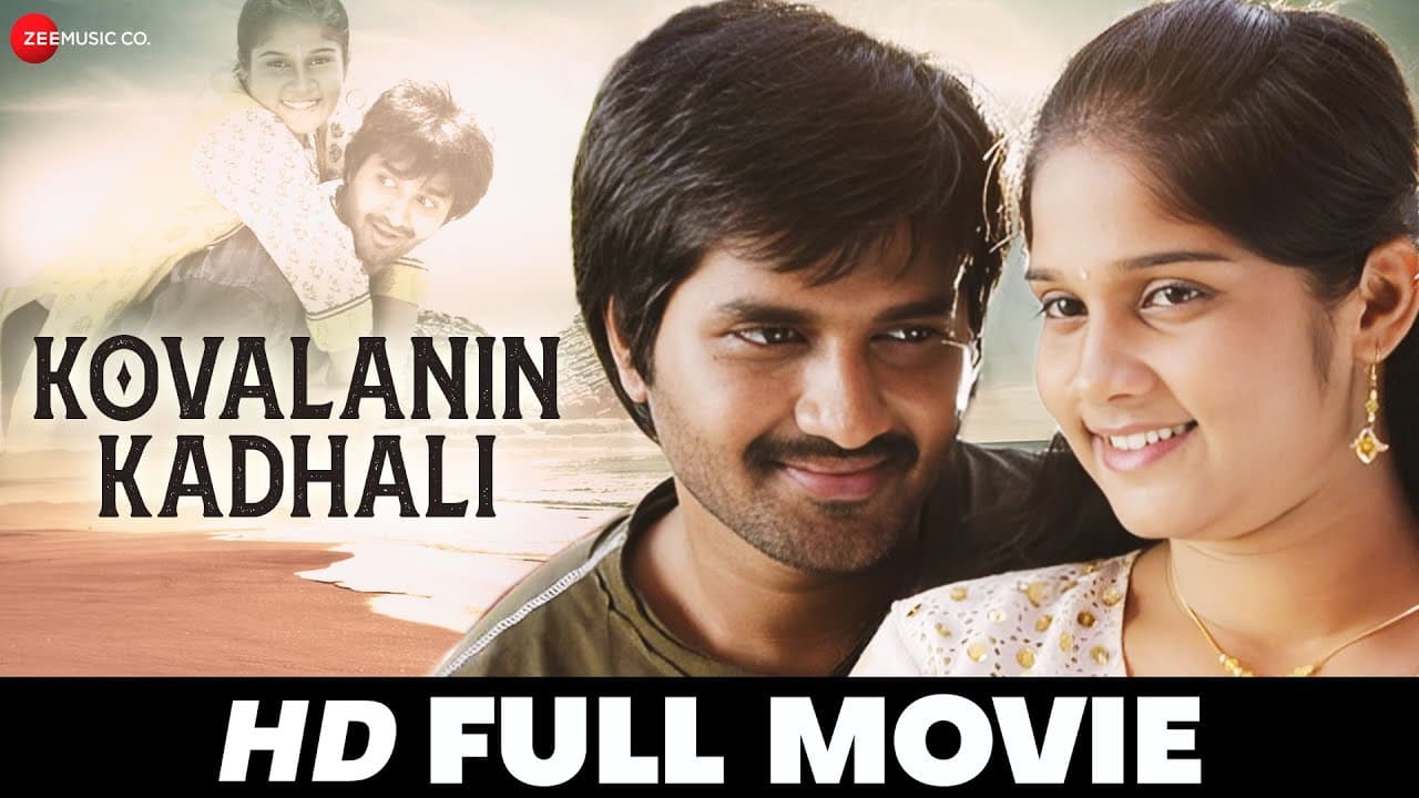 Kovalanin Kadhali | Kadhal Dhandapani, Navneet Kapoor | Full Movie (2014) | South Dubbed Movie