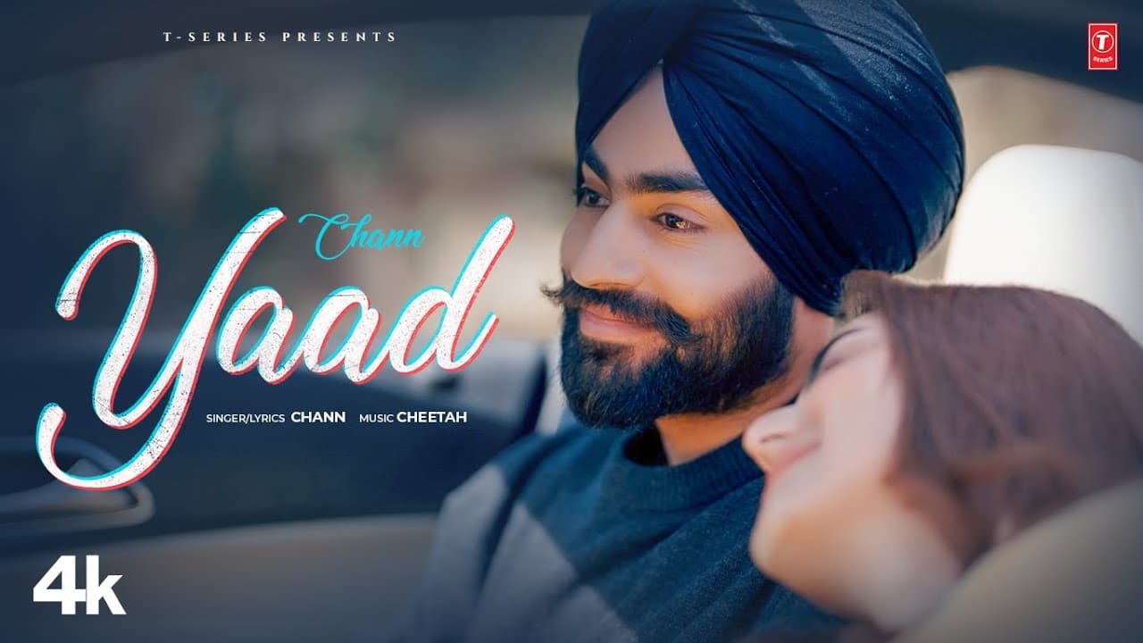 Yaad (Official Video) | Chann, Cheetah | Latest Punjabi Songs 2023 | T-Series