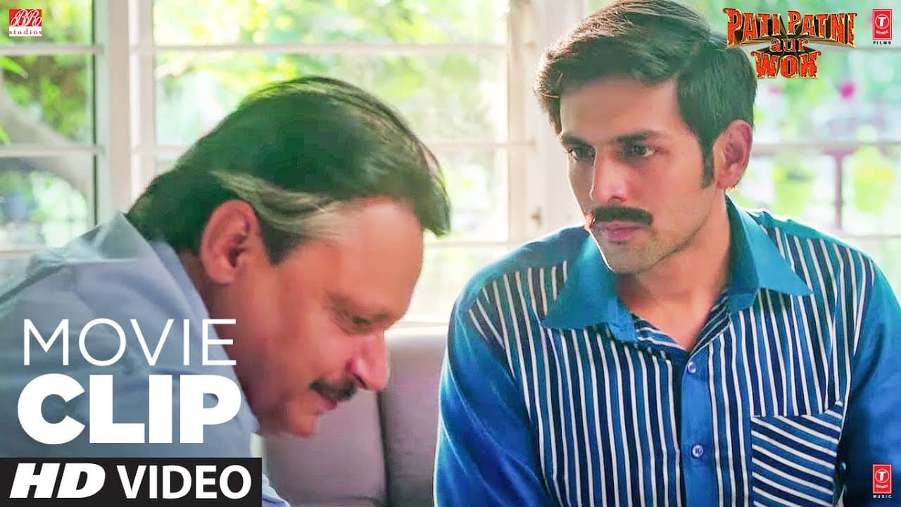 Andaza Laga Liya Apne Ki Kaam Tha | Comedy Scene | Kartik Aaryan, Bhumi Pednekar |Pati Patni Aur Woh