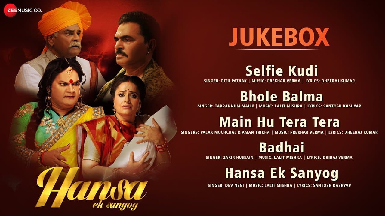 Hansa Ek Sanyog - Full Movie Audio Jukebox | Scarllet Willson, MonaLisa, Ayush Shrivastava