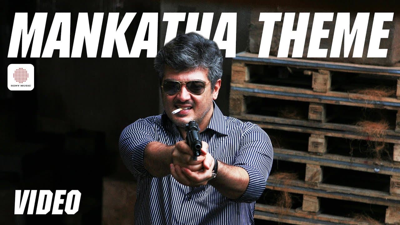 Mankatha Theme Music Video | Ajith Kumar, Trisha | Yuvanshankar Raja
