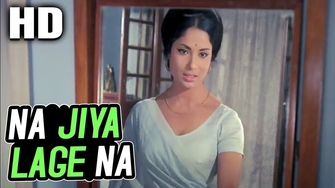 Na Jiya Lage Na | Lata Mangeshhkar | Anand 1971 Songs । Sumita Sanyal