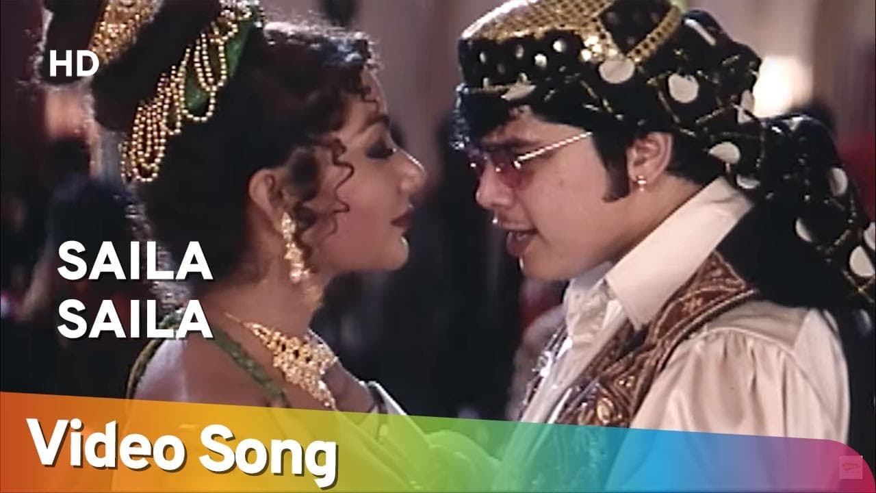 Saila Saila (HD) | Gundagardi (1997) | Harish | Raj Babbar | Gulshan Grover | Hindi Song