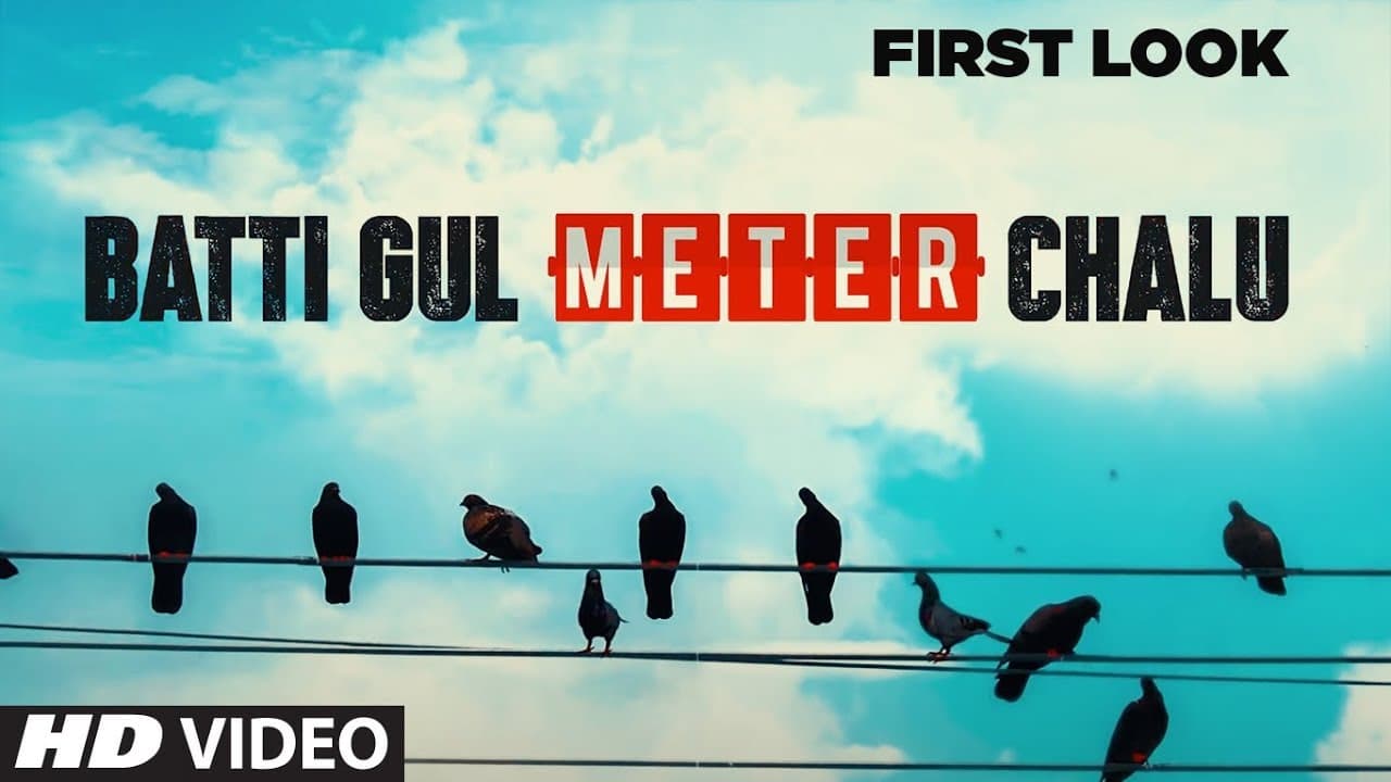 Batti Gul Meter Chalu (First Look) | Shahid Kapoor | Shree Narayan Singh | Kriarj | T-Series