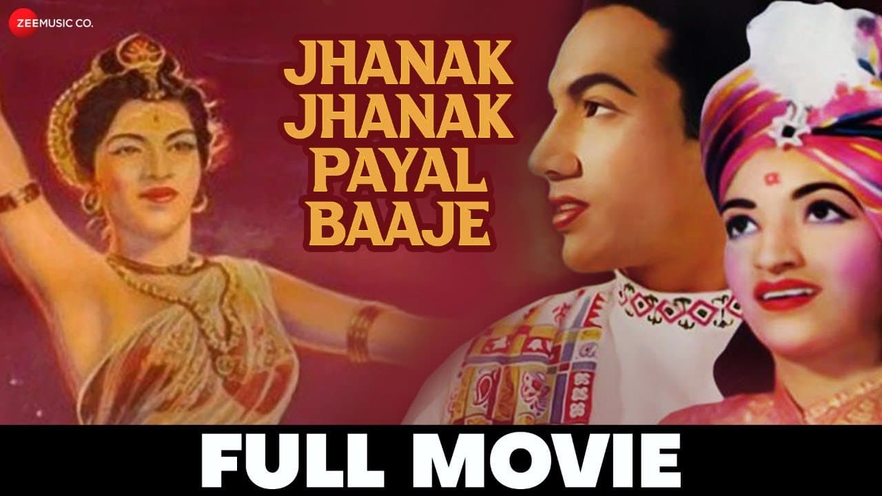 झनक झनक पायल बाजे Jhanak Jhanak Payal Baaje - Full Movie | Gopi Krishna & Sandhya | V. Shantaram
