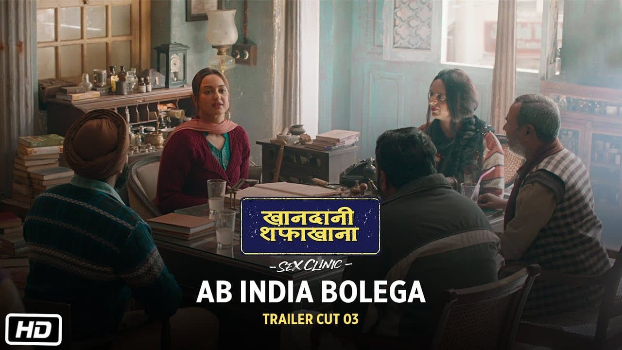 Ab India Bolega | Khandaani Shafakhana | Sonakshi Sinha, Varun Sharma, Badshah | 2nd Aug