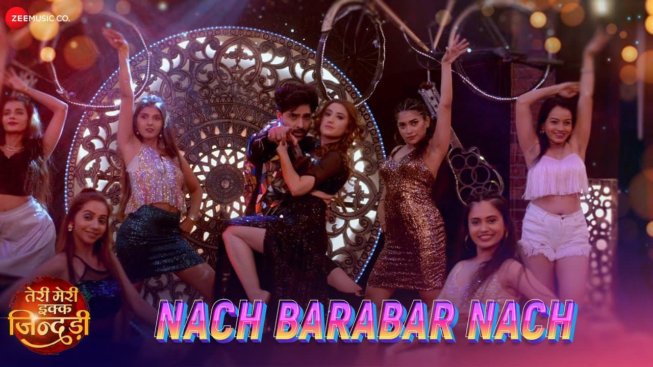 Nach Barabar Nach - Teri Meri Ikk Jindri | Adhvik Mahajan, Alisha Panwar| Shree Dayal| Paresh A Shah