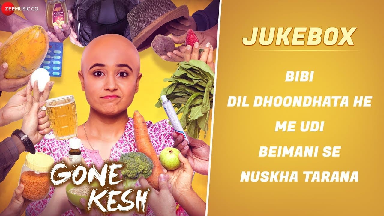 Gone Kesh - Full Movie Audio Jukebox | Shweta Tripathi, Jeetu, Vipin Sharma, Deepika Amin