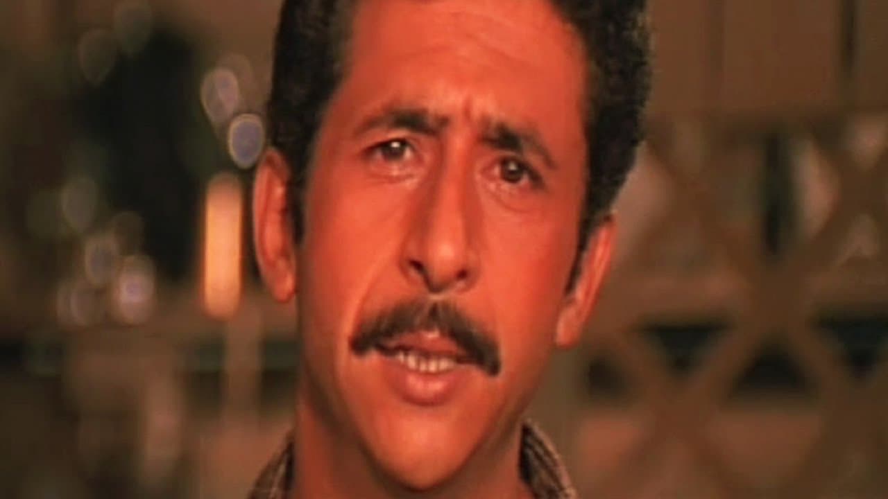 Teri Panaah Me Hume Rakhna - Naseeruddin Shah, Udit Narayan, Panaah Devotional Song 1