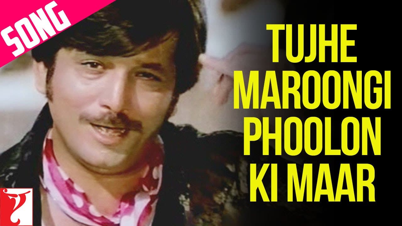 Tujhe Maroongi Phoolon Ki Maar | Nakhuda | Asha, Mahendra | Asha | Hindi Old Song