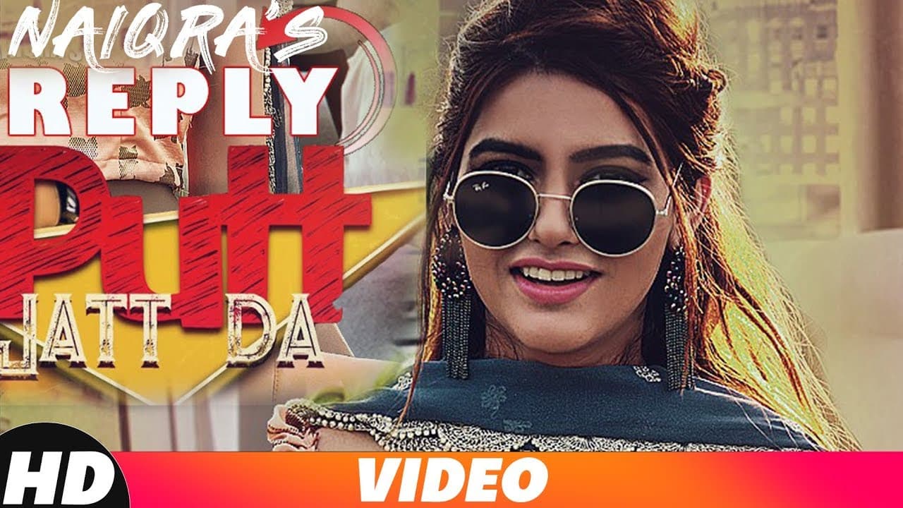 Reply Putt Jatt Da | Naiqra | DJ Strings | Latest Punjabi Song 2018