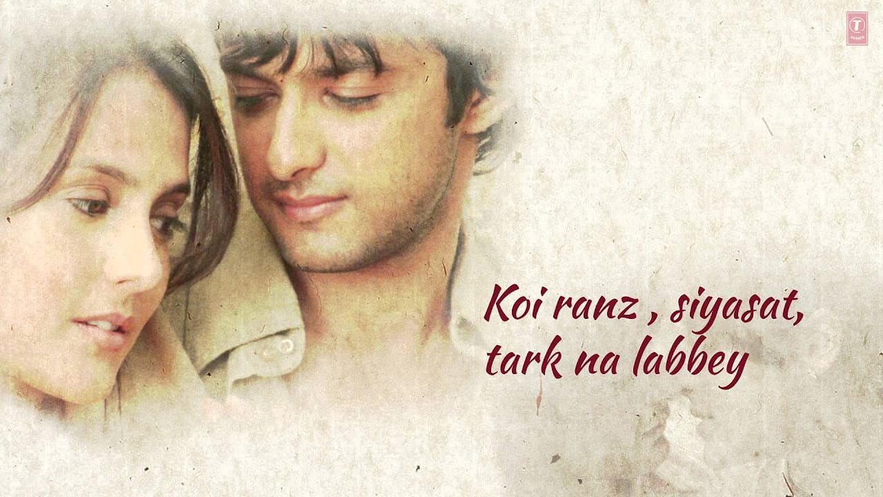 Heer (Electronic) Full Song with Lyrics | Hostel | Vatsal Sheth, Tulip Joshi