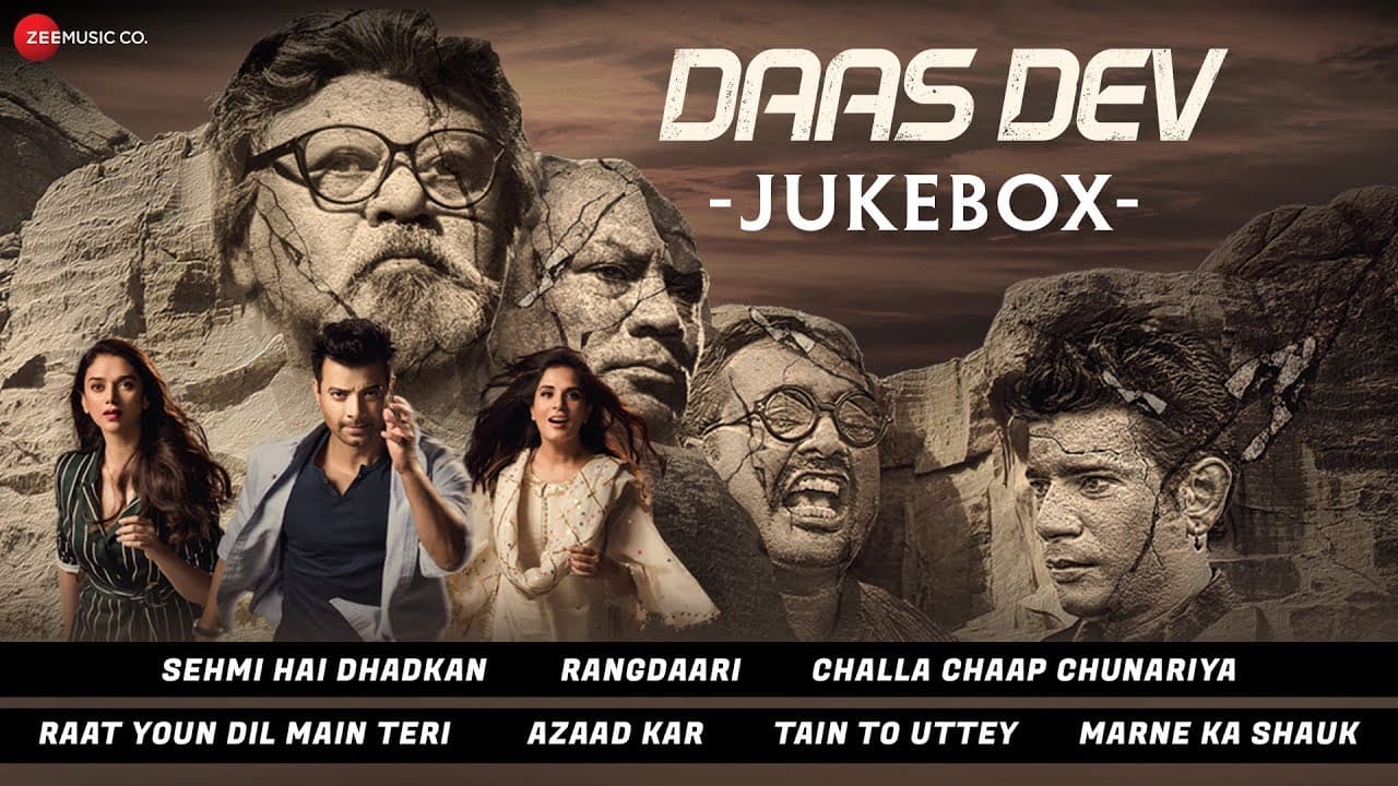 Daas Dev - Full Movie Audio Jukebox | Rahul Bhatt, Aditi Rao Hydari & Richa Chadha