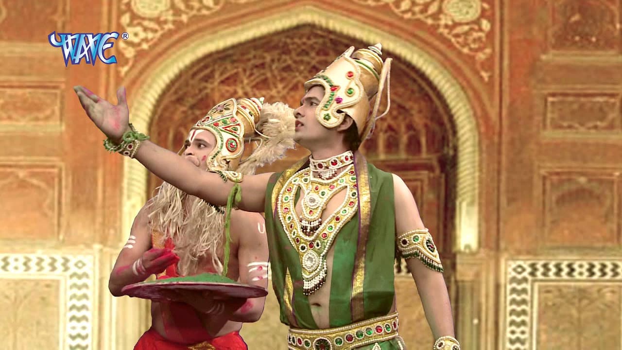 रंग लेके दौड़े Rang Leke Daure - Hori - Manoj Tiwari ''Mridul'' - Bhojpuri Holi Song @WaveMusicIndia