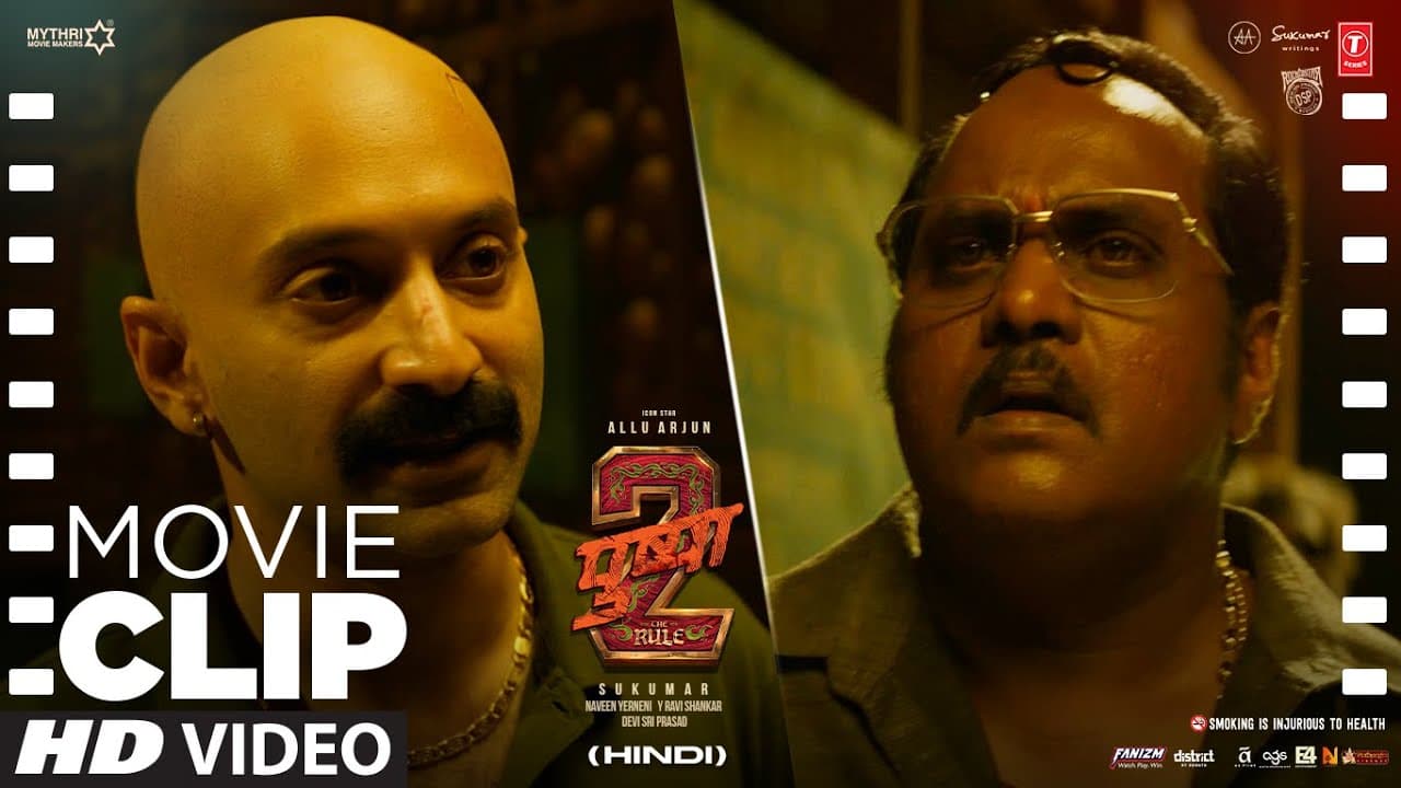 PUSHPA 2: "Shekhawat Makes the Plan To Stop Pushpa🤚 | Allu Arjun, Fahadh Faasil |Movie Dialogue Clip