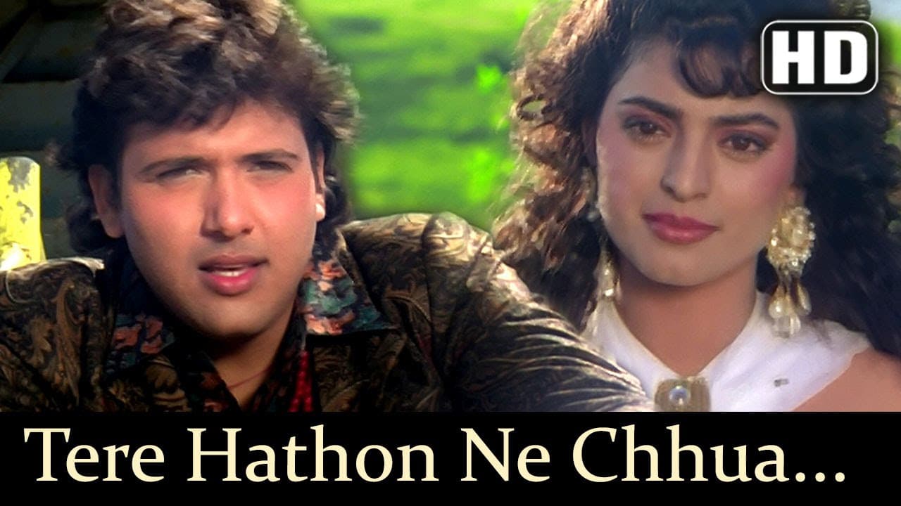 Tere Hathon Ne Chhua - Govinda - Juhi Chawla - Karz Chukana Hai - Hindi Songs - Rajesh Roshan