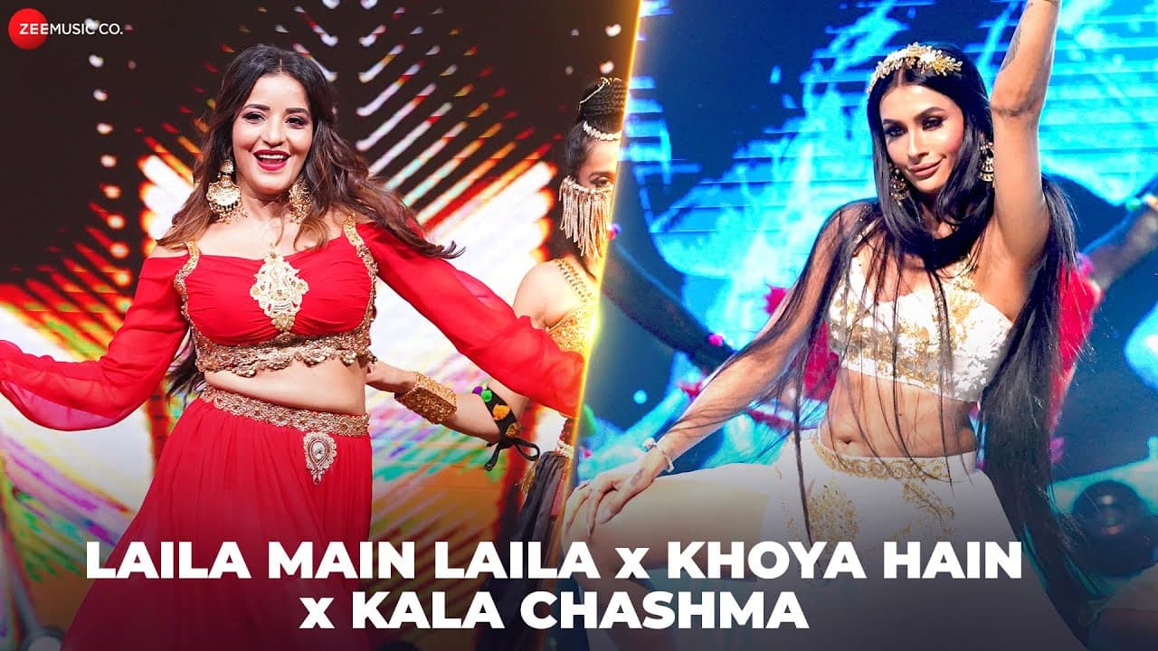 Laila Main Laila X Khoya Hain X Kala Chashma | Naya Saal Dhamal Performance | Rama & Mohini