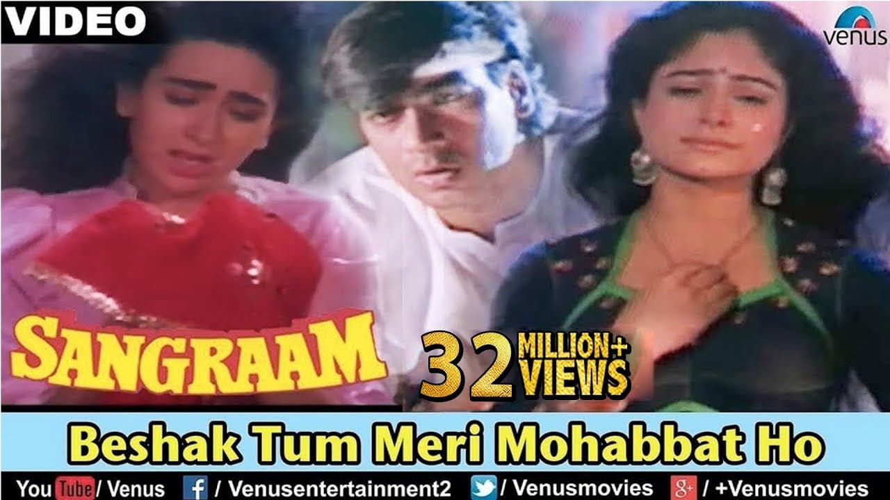 Beshak Tum Meri Mohabbat Ho - Video Song | Sangraam | Ajay Devgan, Karishma, Ayesha | Best Sad Song