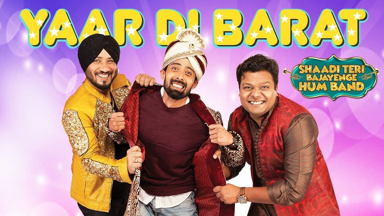 Yaar Di Barat Video Song | Shaadi Teri Bajayenge Hum Band | Money Sondh, Gurpreet Sondh, Rohit Kumar