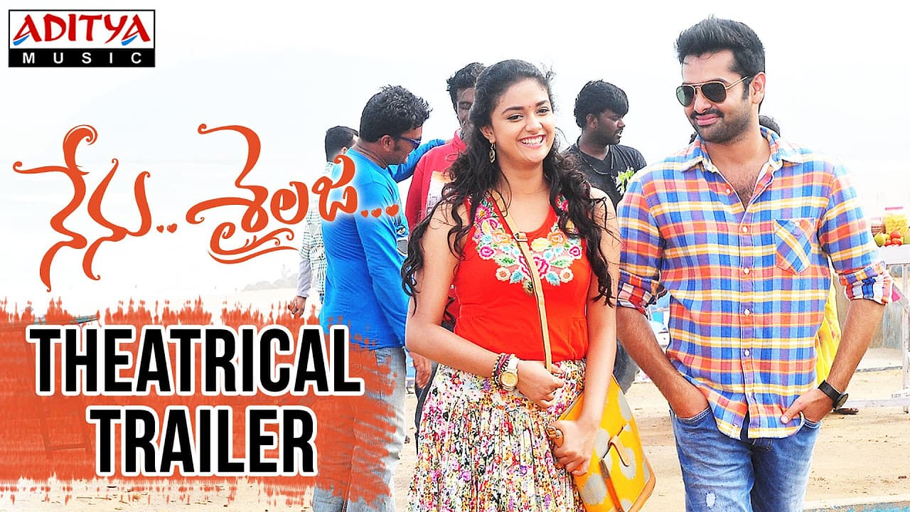 Nenu Sailaja Theatrical Trailer II Ram, Keerthy Suresh, Devi Sri prasad