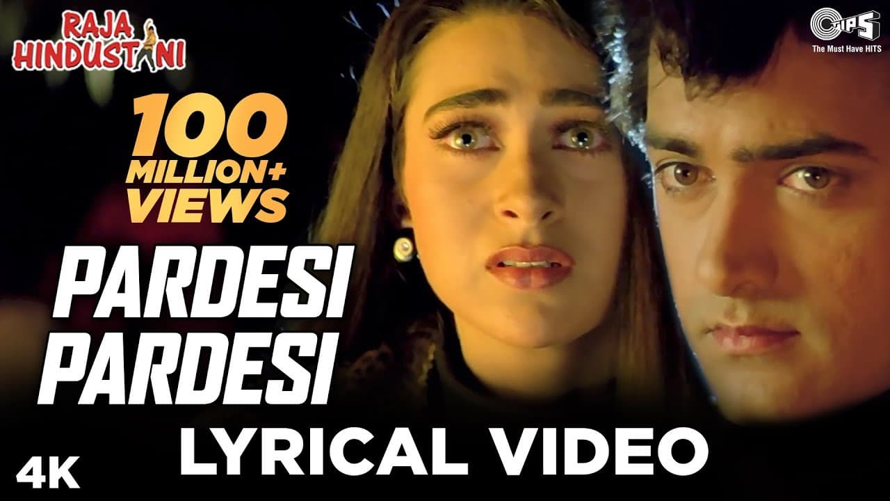 Pardesi Pardesi Jana Nahi(Lyrical) | Raja Hindustani | Udit Narayan, Alka Yagnik | Heart Break Songs