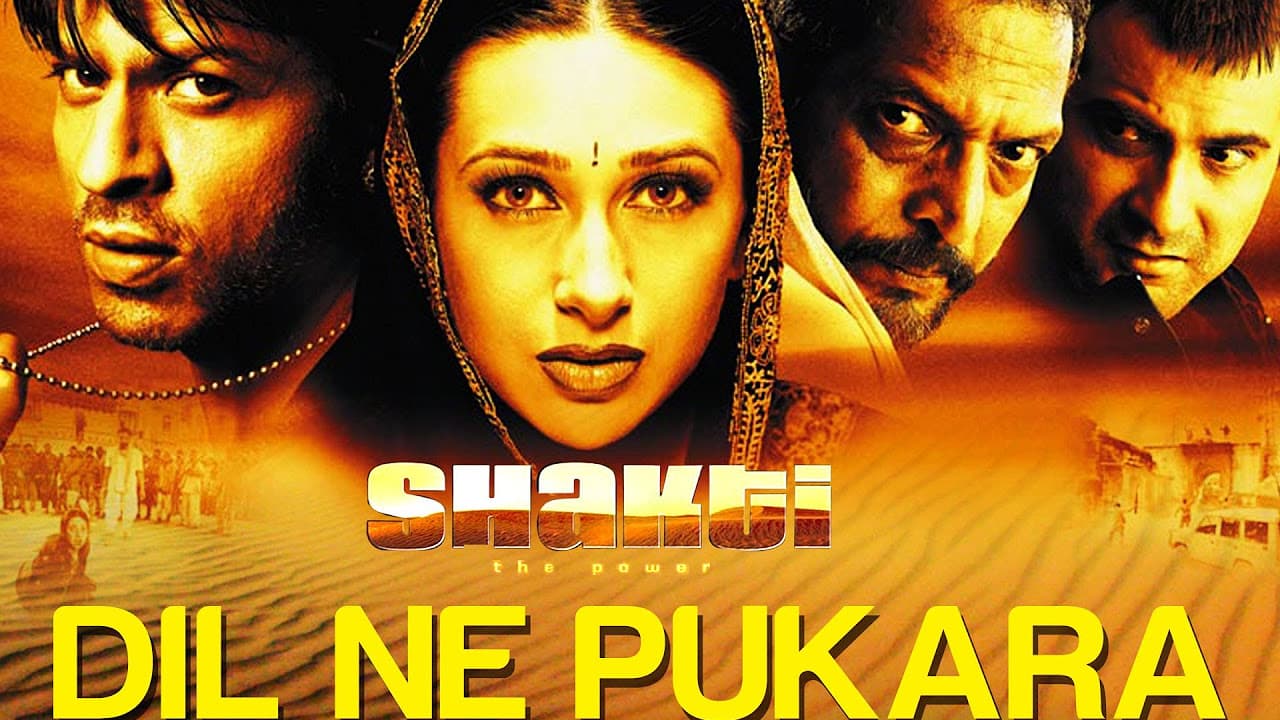 Dil Ne Pukara - Shakti | Karisma Kapoor & Sanjay Kapoor | Alka Yagnik, Adnan Sami,Ravindra & Prakash