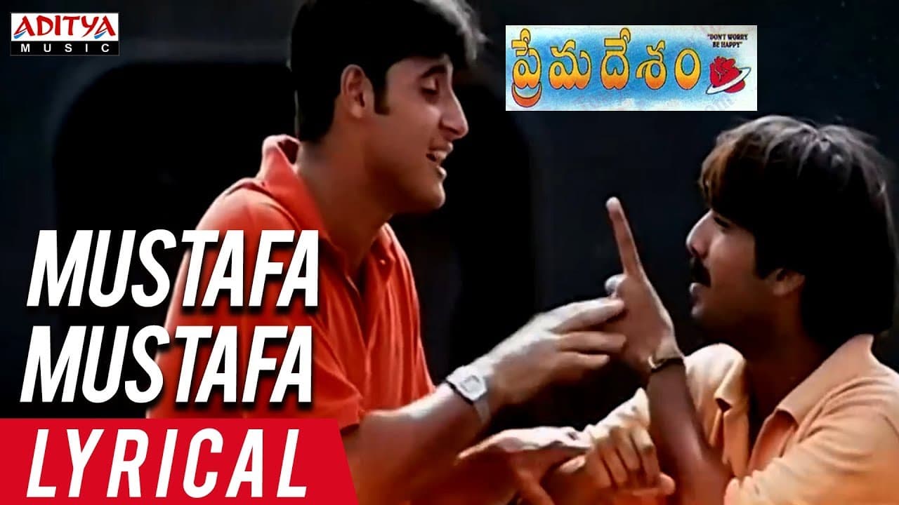 Mustafa Mustafa Lyrical || Prema Desam Movie Songs || Abbas, Vineeth, Tabu || A R Rahman