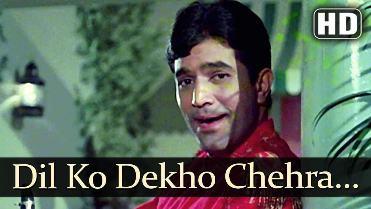 Dil Ko Dekho Chehra Na - Rajesh Khanna - Mumtaz - Sachaa Jhutha - Old Hindi Song