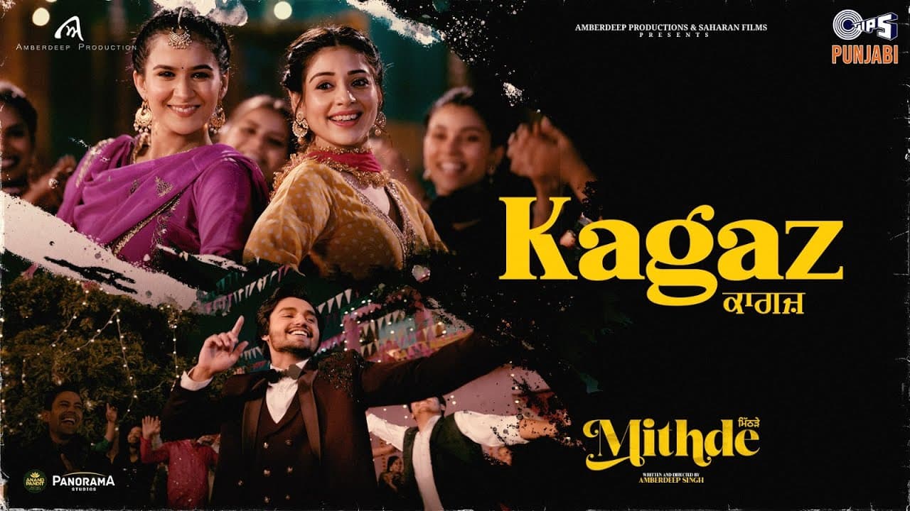 Kagaz | Mithde | Amrit Maan | Desi Crew | Tania, Roopi Gill, Laksh Duleh | New Punjabi Song